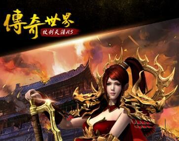 华夏传奇手游元宝攻略大全,华夏传奇手游元宝攻略大全